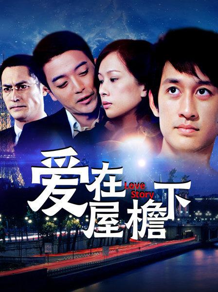 白袜袜格罗丫 近期新作6套合集[293P+7V/4.14G]